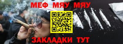 кокаин колумбия Бугуруслан