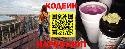 кокаин колумбия Бугуруслан