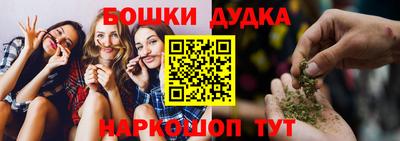 кокаин колумбия Бугуруслан