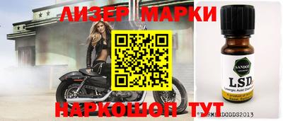 герыч Бузулук