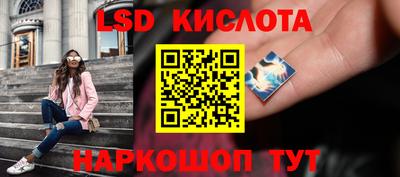 герыч Будённовск