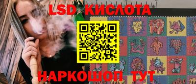 кокаин колумбия Бугуруслан