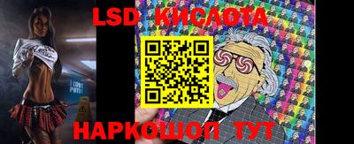 кокаин колумбия Бугуруслан