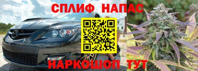 кокаин колумбия Бугуруслан