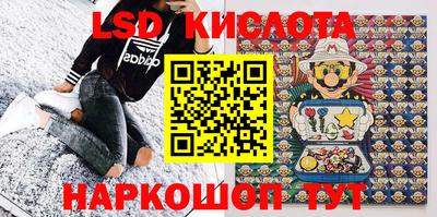 кокаин колумбия Бугуруслан