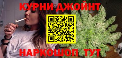 герыч Бузулук
