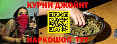 герыч Бузулук