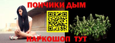 герыч Будённовск