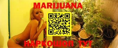 герыч Будённовск