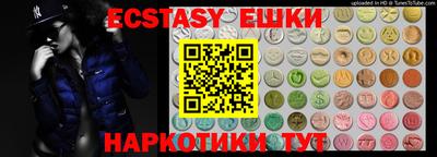 кокаин колумбия Бугуруслан