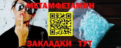 герыч Бузулук