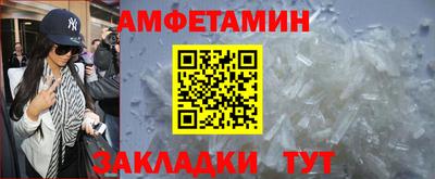герыч Бузулук