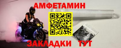 кокаин колумбия Бугуруслан