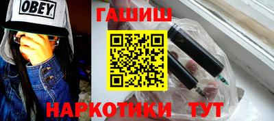 герыч Бузулук