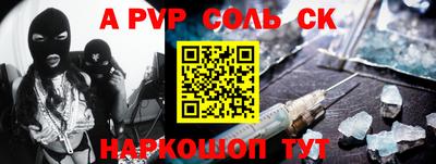 кокаин колумбия Бугуруслан
