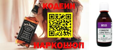 кокаин колумбия Бугуруслан