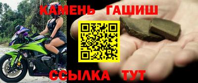 кокаин колумбия Бугуруслан