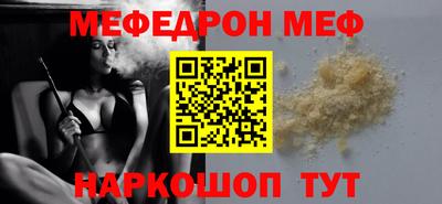 кокаин колумбия Бугуруслан