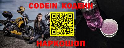 кокаин колумбия Бугуруслан