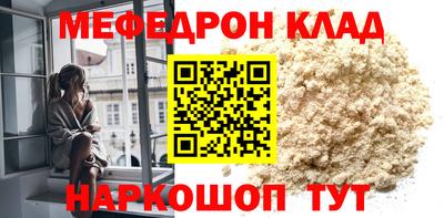 герыч Бузулук
