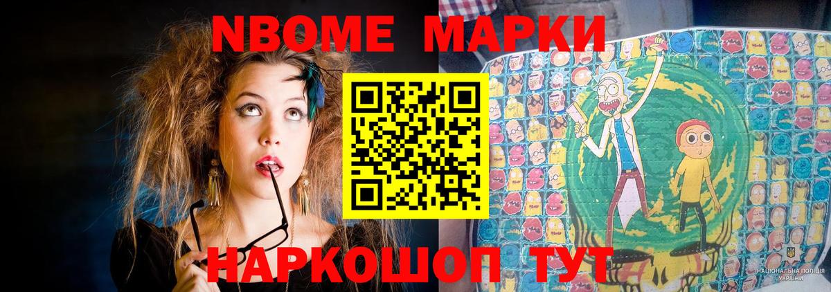 LSD-25 экстази ecstasy  ЛСД экстази ecstasy  Вход с VPN  Ростов Великий 