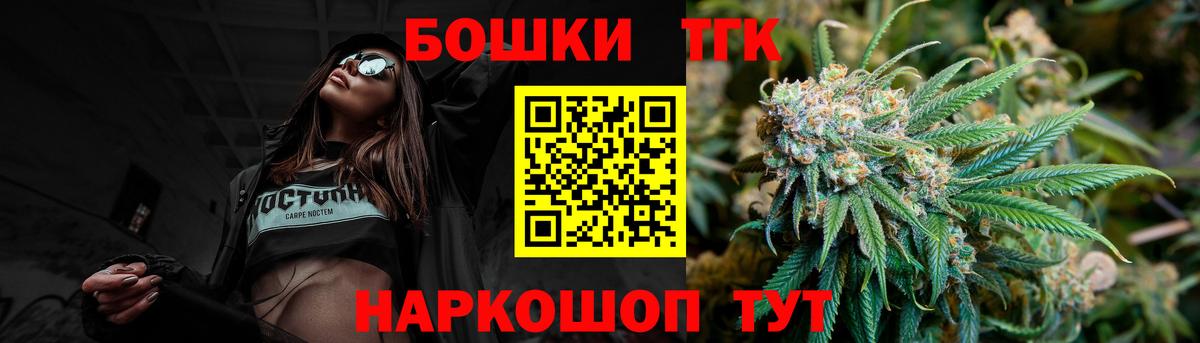 Каннабис сатива Ростов Великий